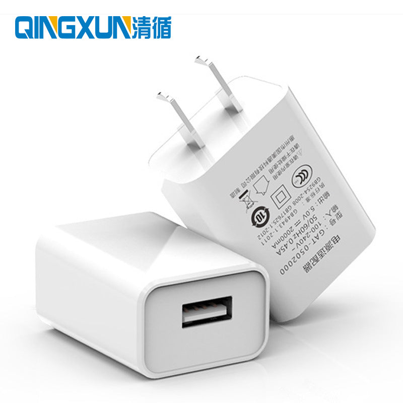 5V1A Charging Head Power Adapter: Your Reliable Charging Companion